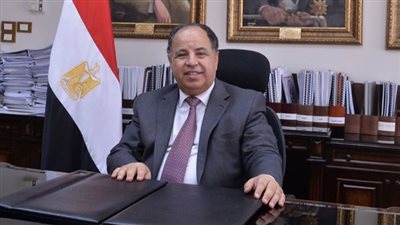 المالية: اتفاق على صرف 28 مليار جنيه لدعم الصادرات بدعم البنوك