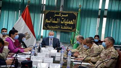 محافظ القليوبية يتابع غرفة عمليات جولة الإعادة لانتخابات مجلس النواب