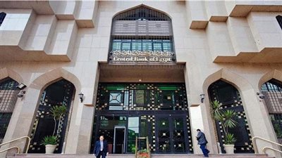 البنك المركزي: اتخاذ عدة إجراءات للتوسع في تطبيق مبادرة السداد الالكتروني