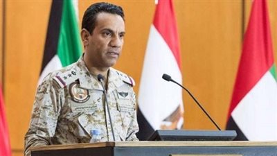 التحالف العربى يدمر طائرة مُسيَّرة مفخخة أطلقها الحوثيون باتجاه السعودية