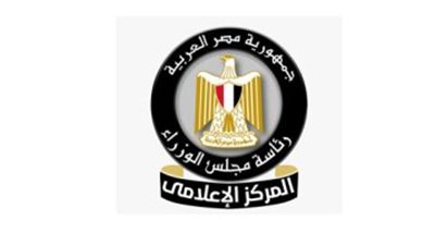 الحكومة تكذب مزاعم السماح للمواطنين ببيع وحدات الإسكان الاجتماعي فور استلامها