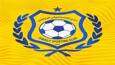 بالمستندات.. العناني يطالب بالتحقيق القضائي ضد رئيس نادي الاسماعيلي 