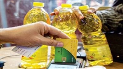 التموين تعلن صرف 45% من مقررات شهر ديسمبر حتى الآن