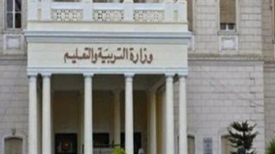 التعليم تعلن إرسال كلمة المرور لطلاب أولى ثانوى استعدادا للامتحان التجريبى