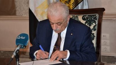 تعليق من وزير التعليم عن تسريب امتحان أولى ثانوى التدريبي