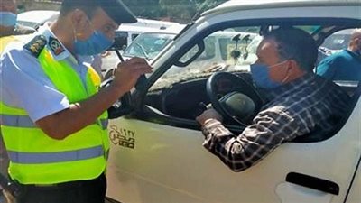 الداخلية تضبط 4810 سائقي نقل جماعي لعدم ارتدائهم الكمامة