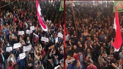 أستغاثة عمال مصنع سماد طلخا برئيس الجمهورية