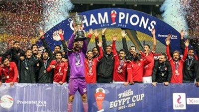 فوز الأهلى بلقب نادى القرن الـ21 والأكثر تتويجاً فى أفريقيا