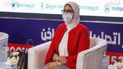 وزيرة الصحة: تسجيل 3 ملايين و315 ألف مواطن بمنظومة التأمين الصحي