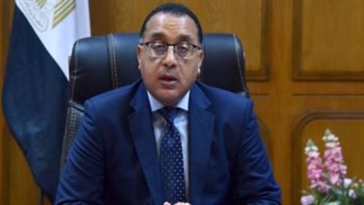 رئيس الوزراء يُكلف بالتنسيق بين الجهات المعنية لتحقيق التنمية بـ1385 قرية