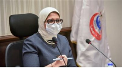  وزيرة الصحة تستعرض الاستعدادات الخاصة بتوزيع لقاح فيروس كورونا 