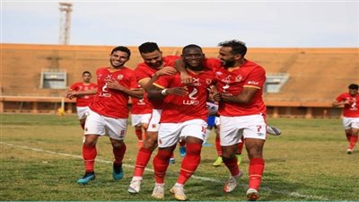 تعرف على شكل الأهلي 