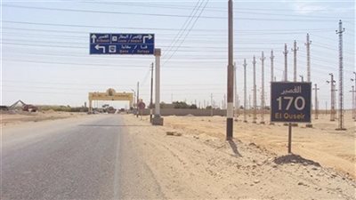 وزارة النقل: إغلاق طريق القصير - قفط كإجراء احترازى
