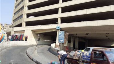 القاهرة تطرح جراجى العتبة والأوبرا ومحال بحق الاستغلال لمدة 3 سنوات