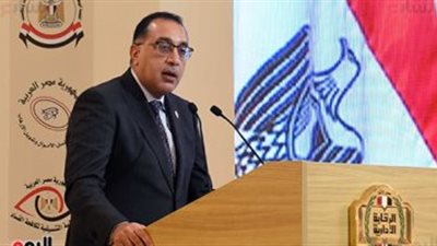 قرار هام من الحكومة بشأن احتفالات رأس السنة