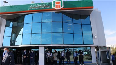 محافظ جنوب سيناء يفتتح الفرع الإلكتروني للبنك الأهلي رقم 21 على مستوى الجمهورية بشرم الشيخ