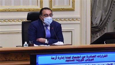 الحكومة تبدأ تفعيل الغرامات الفورية على المخالفين غدا