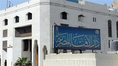 دار الإفتاء: الغرامات المالية الموقعة على مخالفي الإجراءات الوقائية الخاصة بفيروس 