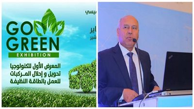 وزير النقل يستعرض خطة الوزارة بالمساهمة في تحقيق النقل الاخضر المستدام