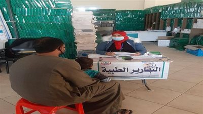 غدا.. قافلة طبية مجانية لوادى مندر شرم الشيخ ضمن مبادرة 