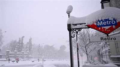 العاصفة الثلجية تؤجل مباراة أتلتيكو مدريد وبلباو