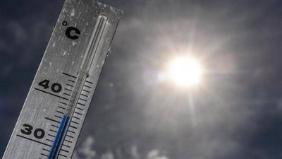 الإمارات تسجل درجة حرارة 