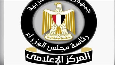 حفيفة زيادة سنوات الدراسة بكليات الطب البيطري إلى 6 سنوات