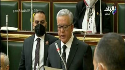 أول رسالة من رئيس مجلس نواب 2021