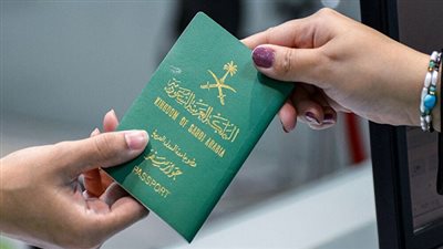 السعودية تحذر مواطنيها من السفر إلى 12 دولة
