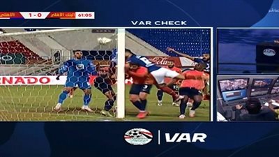 رسميًا.. استبعاد الحكمين محمد سلامة وعمرو الشناوى من إدارة مباريات الأهلي