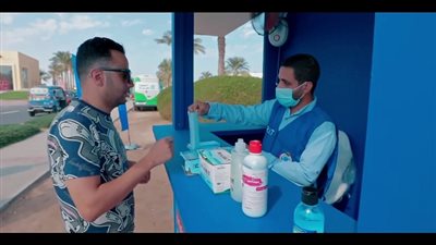 القوات المسلحة تعرض فيديو توعوي جديد بعنوان 