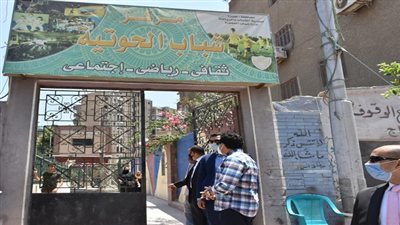 وزير الرياضة: أغلقت مركز شباب على طريقة عادل إمام في التجربة الدنماركية