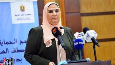 التضامن تقرر إضافة رسوم على تذاكر السينما والملاهى لصندوق إعانة الجمعيات