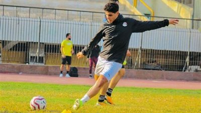 حازم هاني.. أحدث صفقات الأهلي