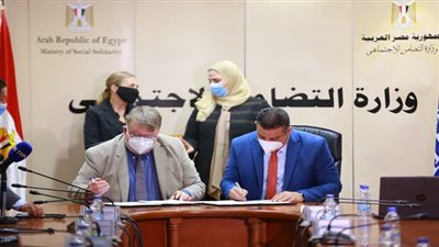 التضامن الاجتماعي تطلق  مشروع 