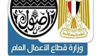 الحكومة: تطوير 