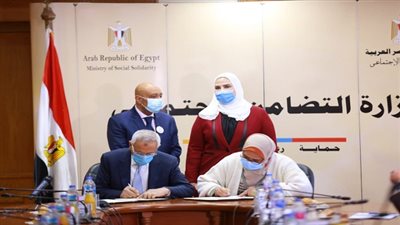 التضامن الاجتماعي توقع مذكرة تعاون مع الشركة المصرية للمشروعات السياحية العالمية