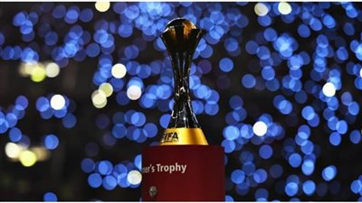 بالتردد.. تعرف على القنوات الناقلة لكأس العالم للأندية 
