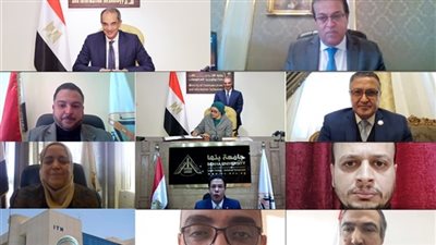 وزارة الاتصالات توقع بروتوكول لإنشاء مركز إبداع مصر الرقمية بجامعة بنها