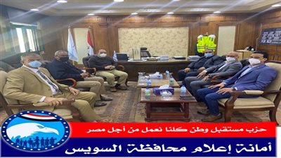 نواب السويس يواصلون زيارتهم الميدانية للشركات للبحث عن فرص عمل لأبناء المدينة 