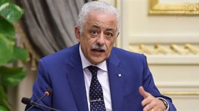 التعليم تعلن عن توفير منح للمعلمين للدراسة بجامعات يابانية 