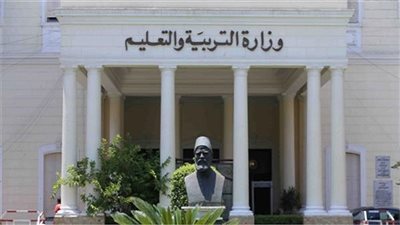 وداعا شاومينج.. أسئلة امتحانات الثانوية 