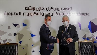 التعليم توقع بروتوكول إنشاء أول مدرسة تكنولوجيا تطبيقية متخصصة بمجال إصلاح وصيانة السيارات 
