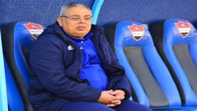 المدير الفني لغزل المحلة: فريقنا صعب على ملعبه.. وهذا سر الفوز على نادي الزمالك 