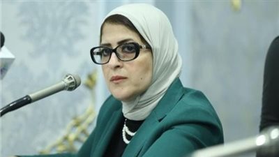 وزيرة الصحة: تسجيل 3.6 مليون منتفع بمنظومة التأمين الصحى الشامل