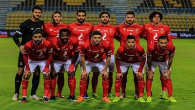 تشكيل الاهلى امام بايرن ميونخ اليوم 