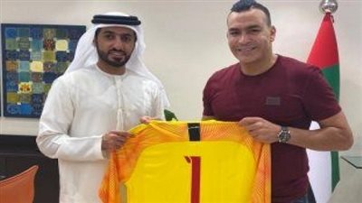الاتحاد الإماراتى يستعين بخبرات عصام الحضرى