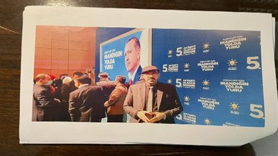 الإخواني ياسر العمدة يشارك في انتخابات العدالة والتنمية بتركيا 