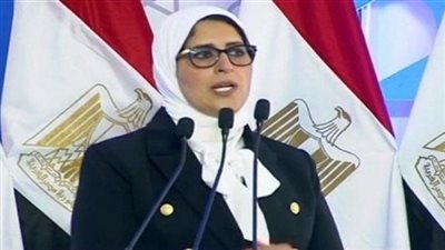 وزيرة الصحة: 14.2 مليار جنيه تكلفة مبادرات رئيس الجمهورية فى الصحة