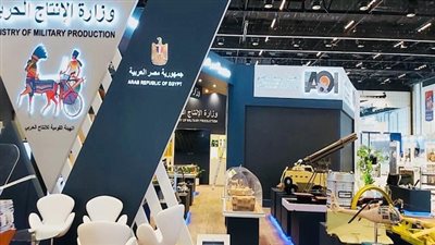 جناح الإنتاج الحربي في معرض الدفاع الدولي إيدكس 2021 بأبو ظبى